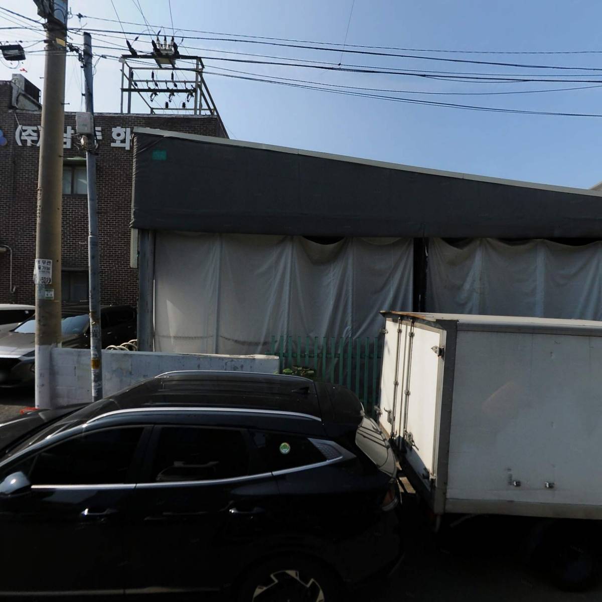 주식회사 케이엘미트농업회사법인