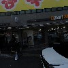 호치킨