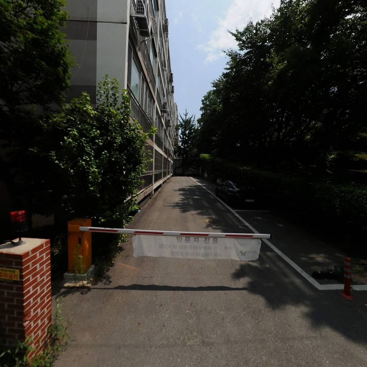 한통퀵화물