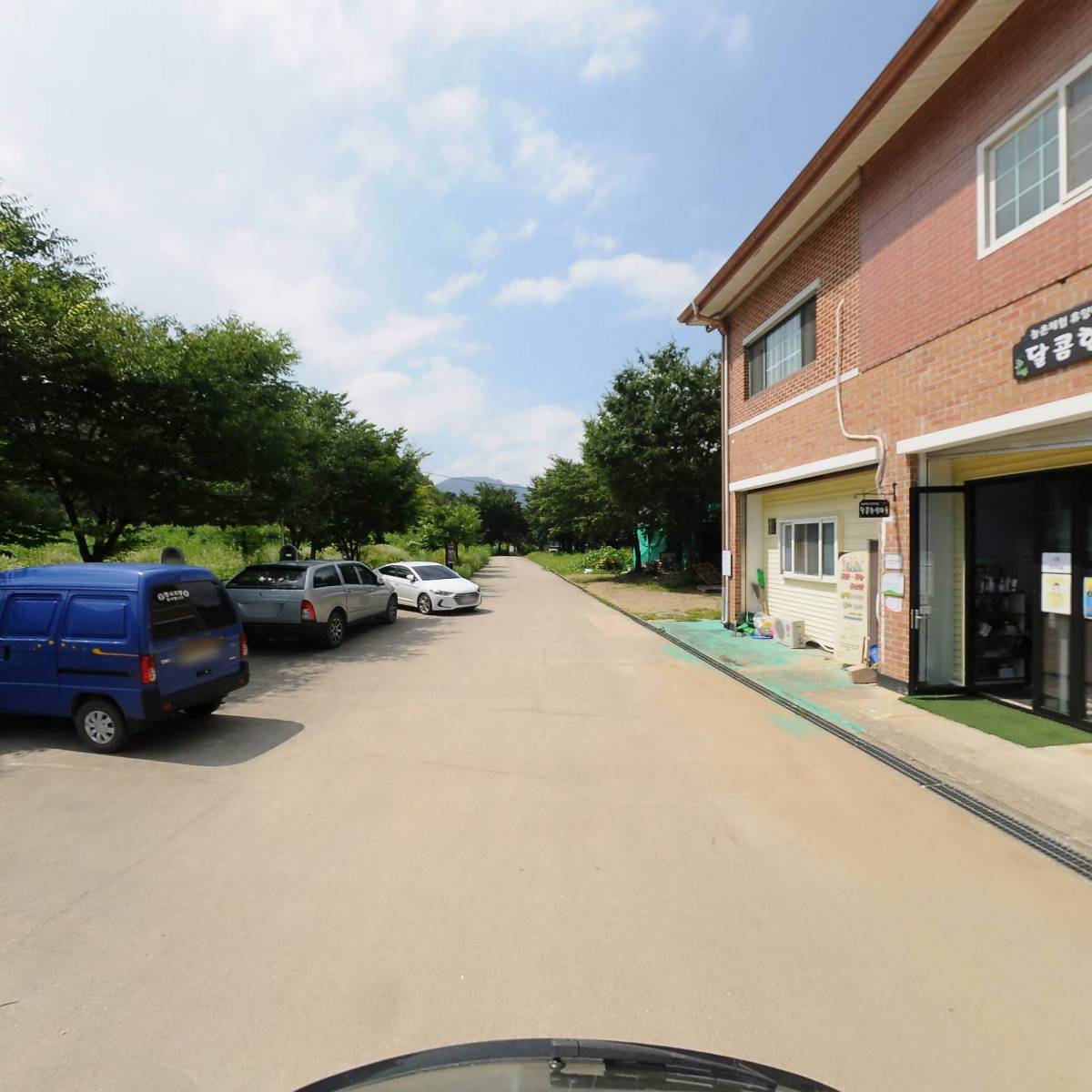 달샘협동조합_2