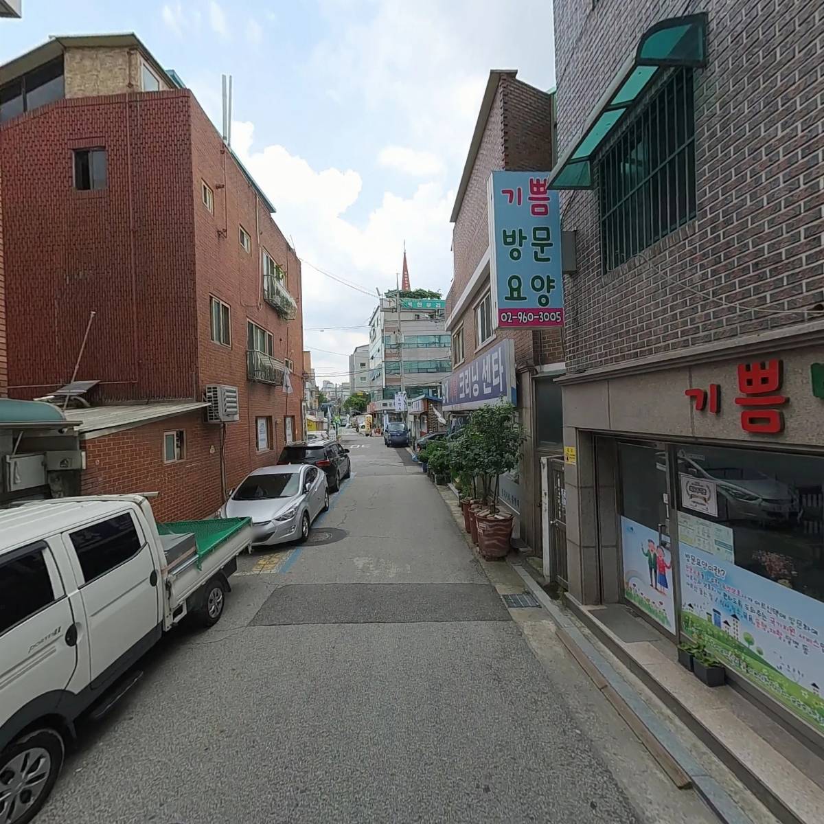 기쁨방문요양센터_2