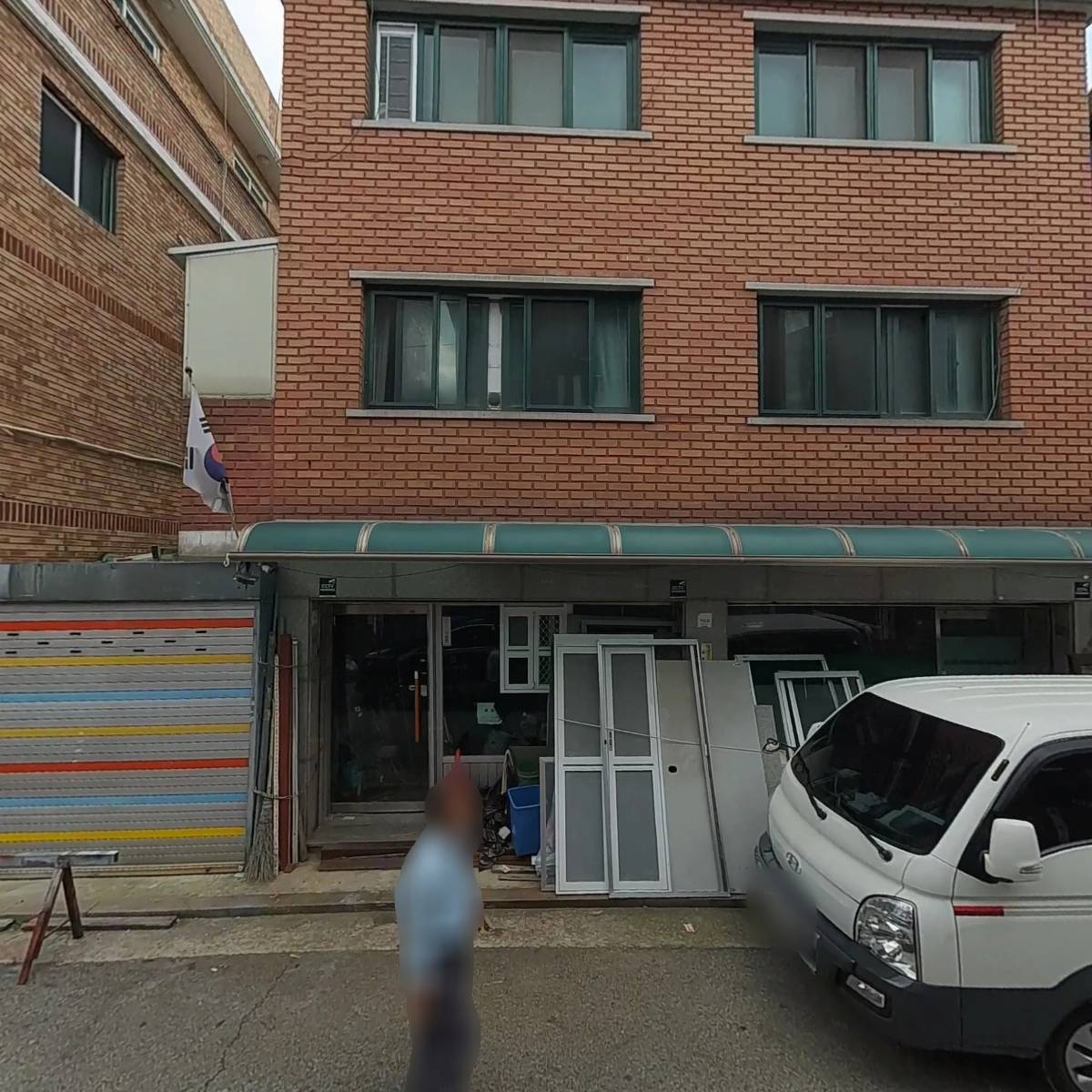 기쁨방문요양센터