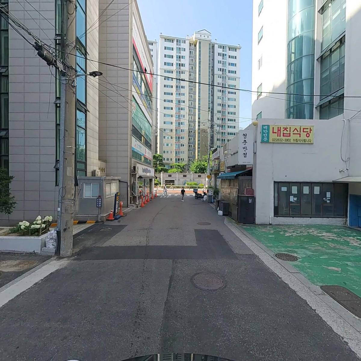 (주)건화금속_2