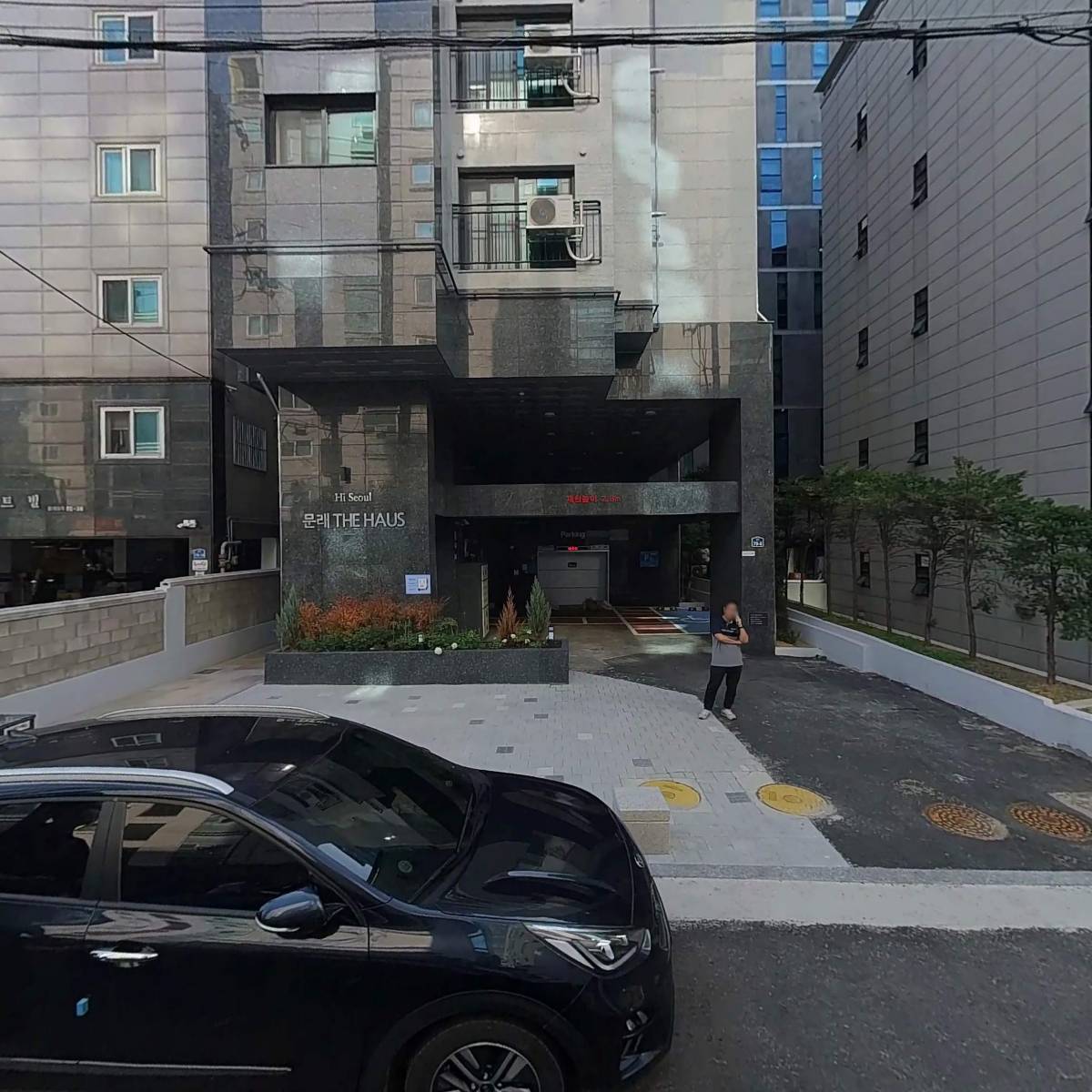 (주)건화금속