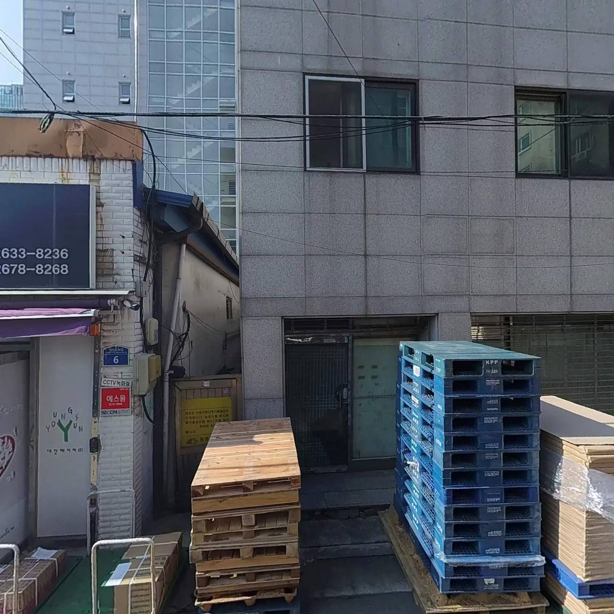 대한페이퍼주식회사_3