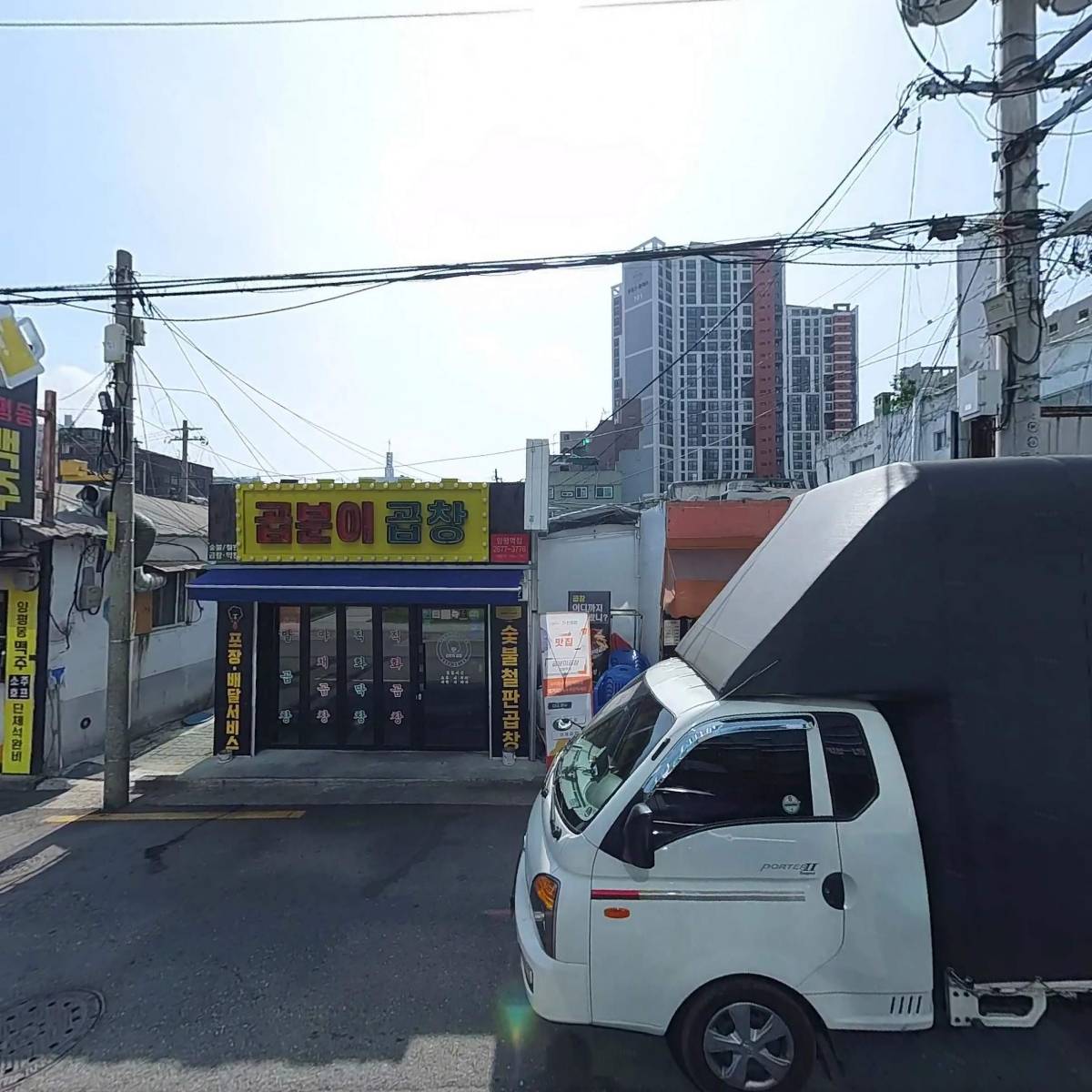 주식회사 비플컨설팅_3