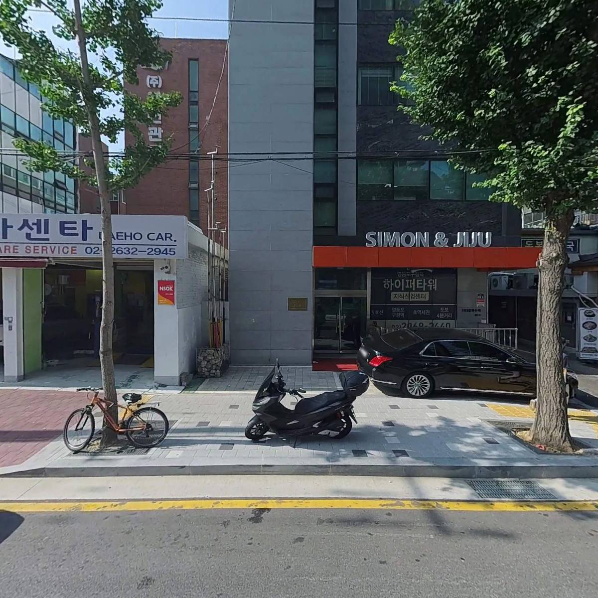 사단법인 한국공동주택민원연구협회