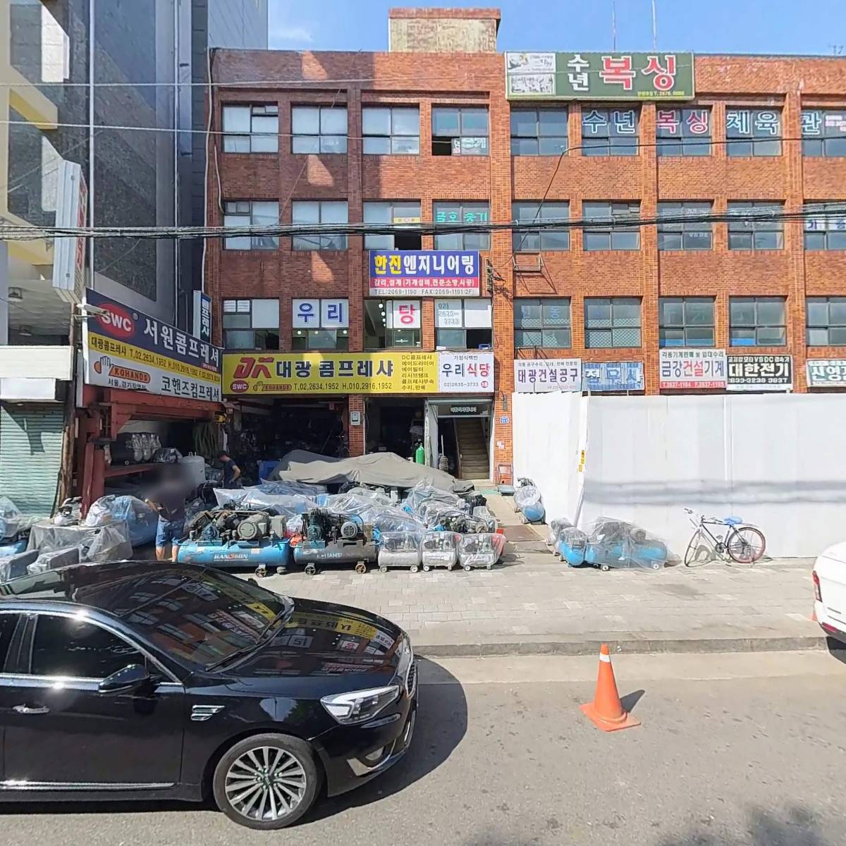금호전기_3