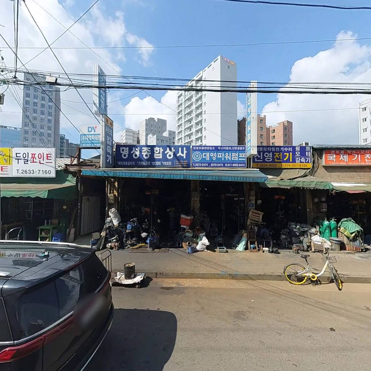 대영파워펌프_3