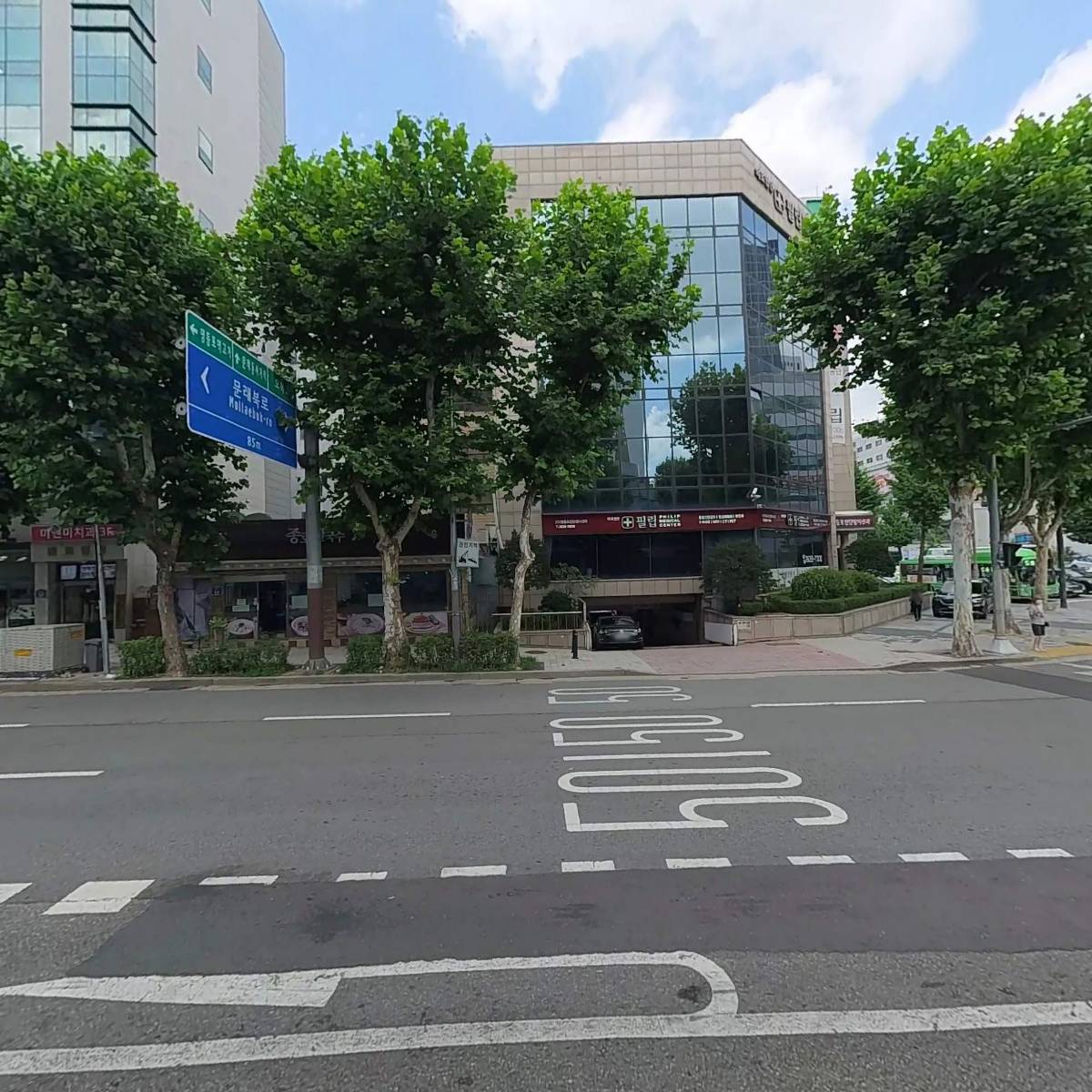 한국전산지원_3