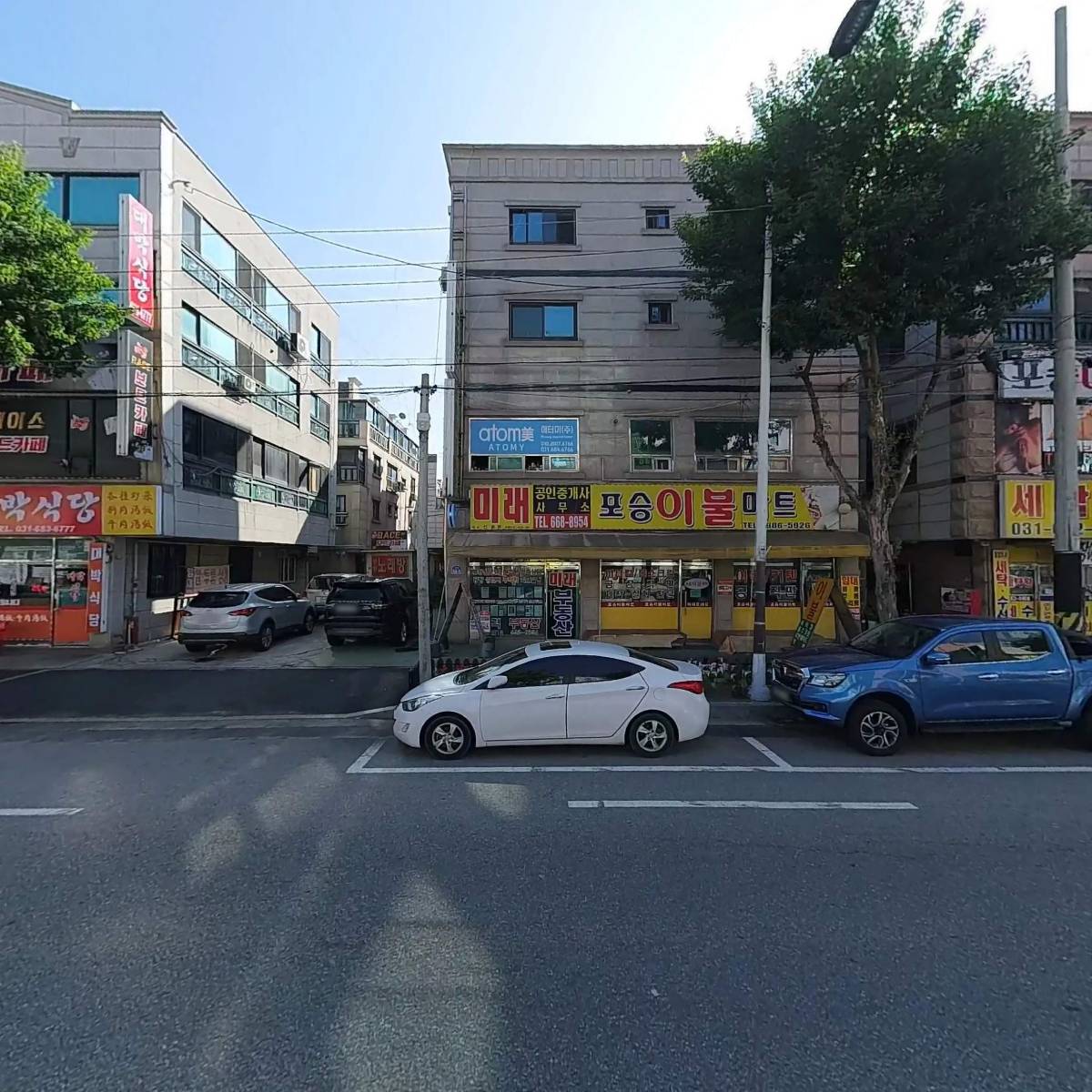 평창개발 주식회사_3