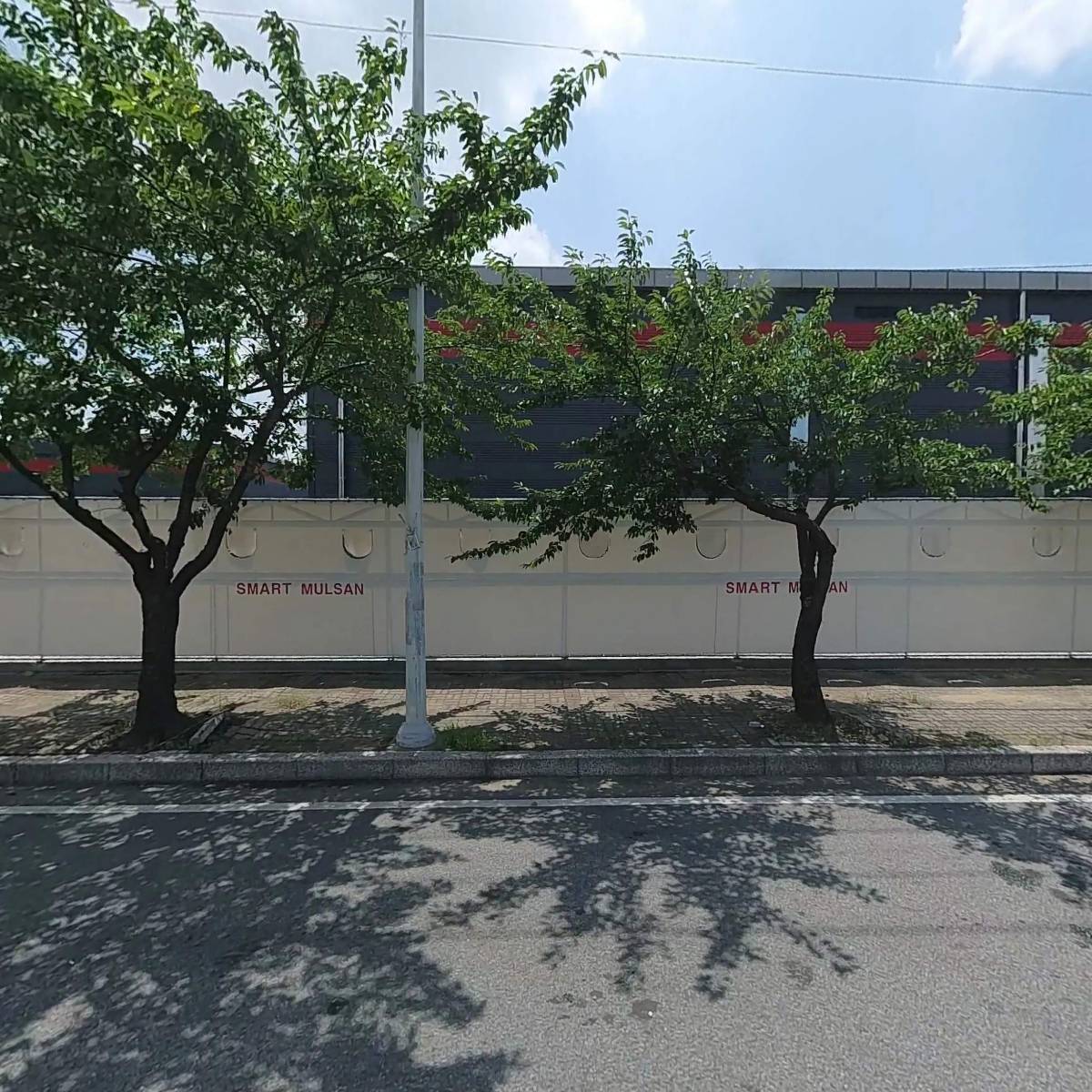 주식회사 스마트물산