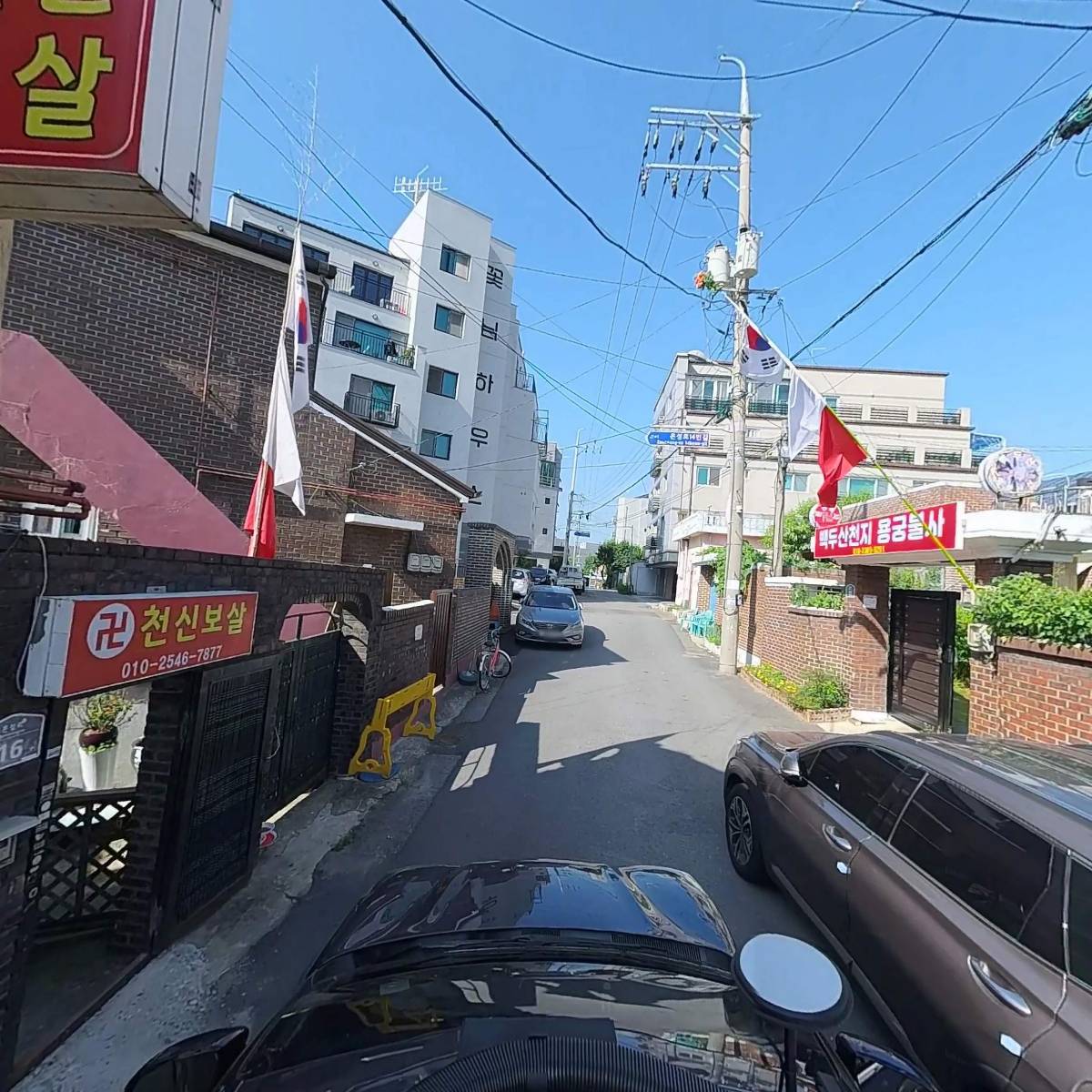 케이비인터내셔널_4