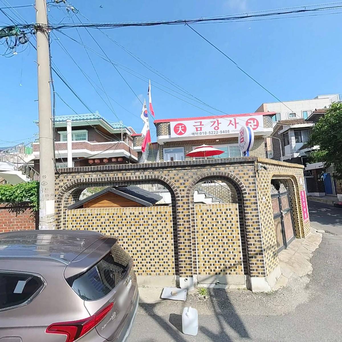케이비인터내셔널