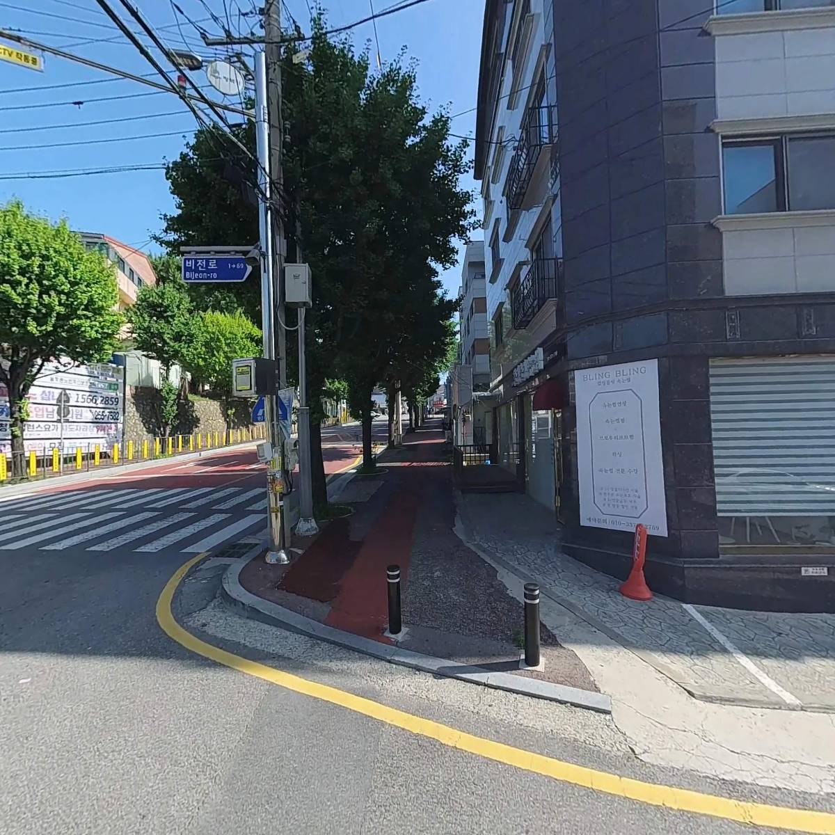 아쿠아티스트_3