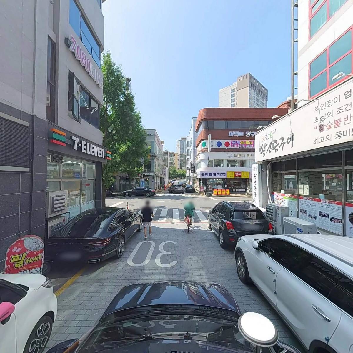 평택시 재향 군인회_4