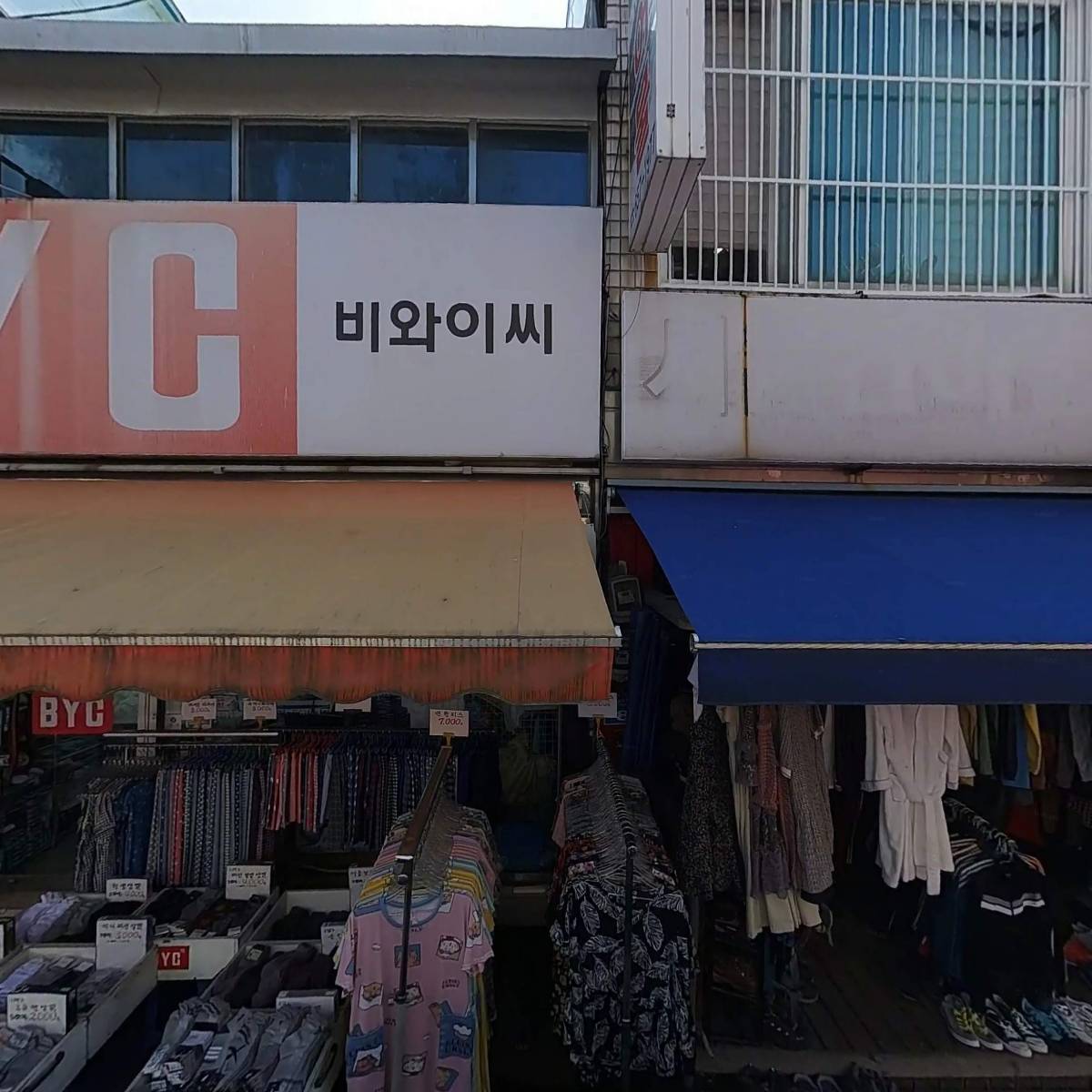 현대마트_3