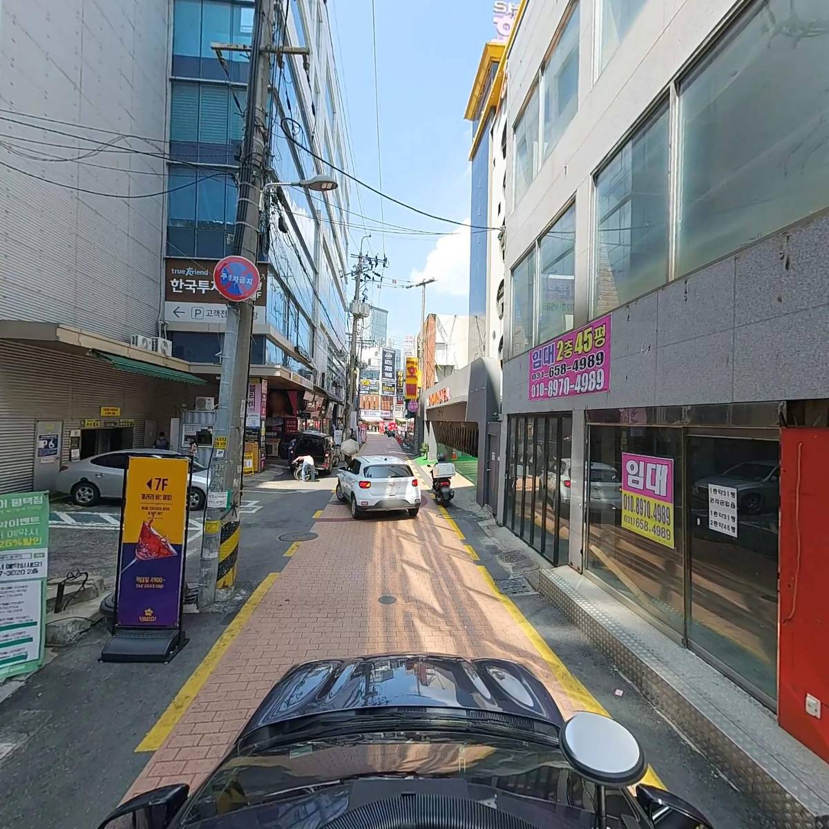 도프(DOPE)_4