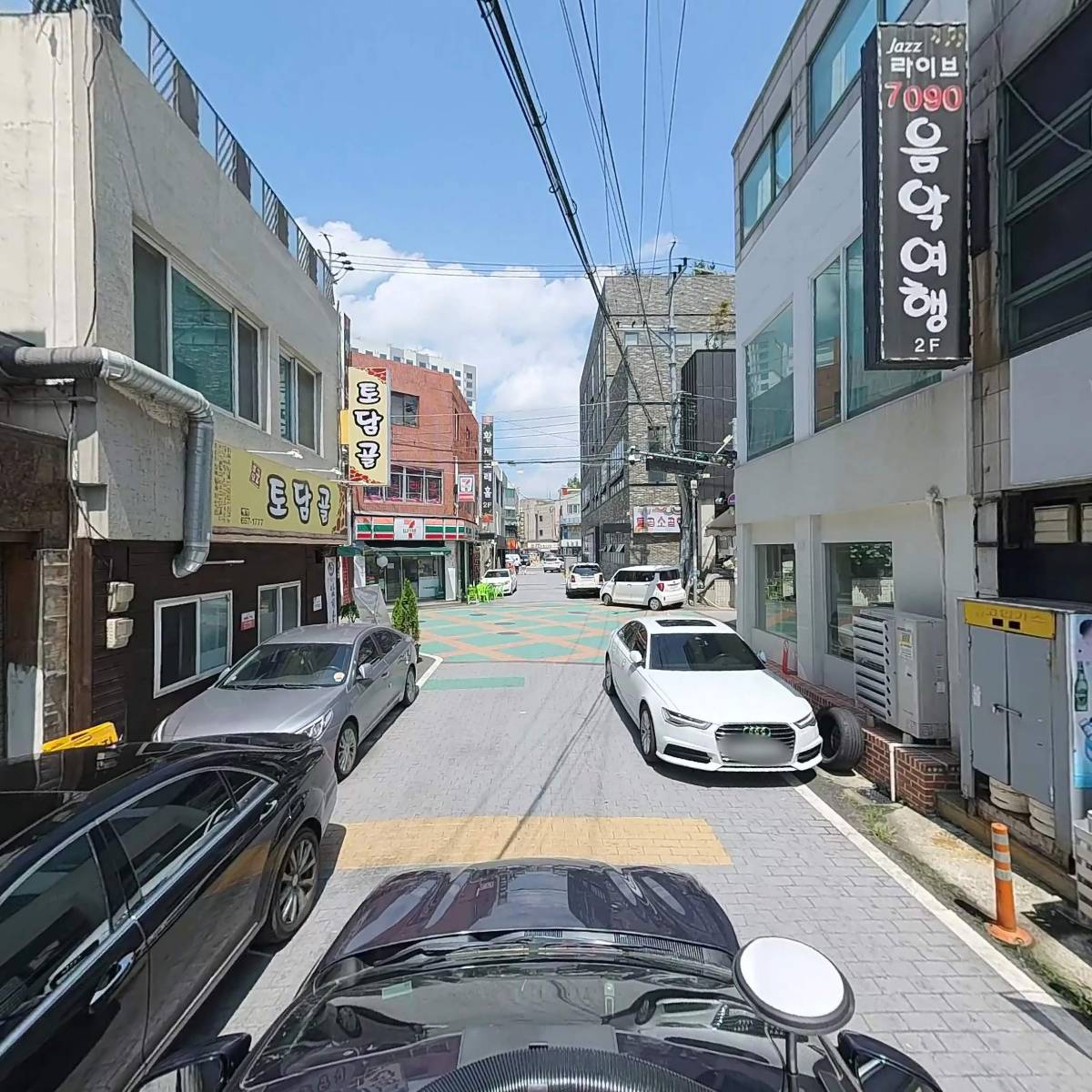 오코지_4