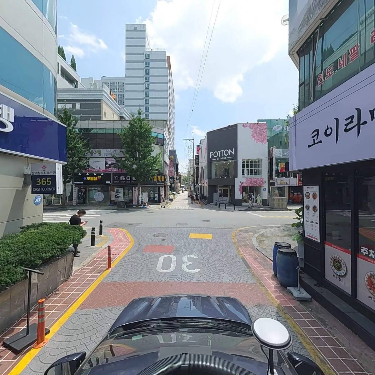 윤석중(부동산)_4