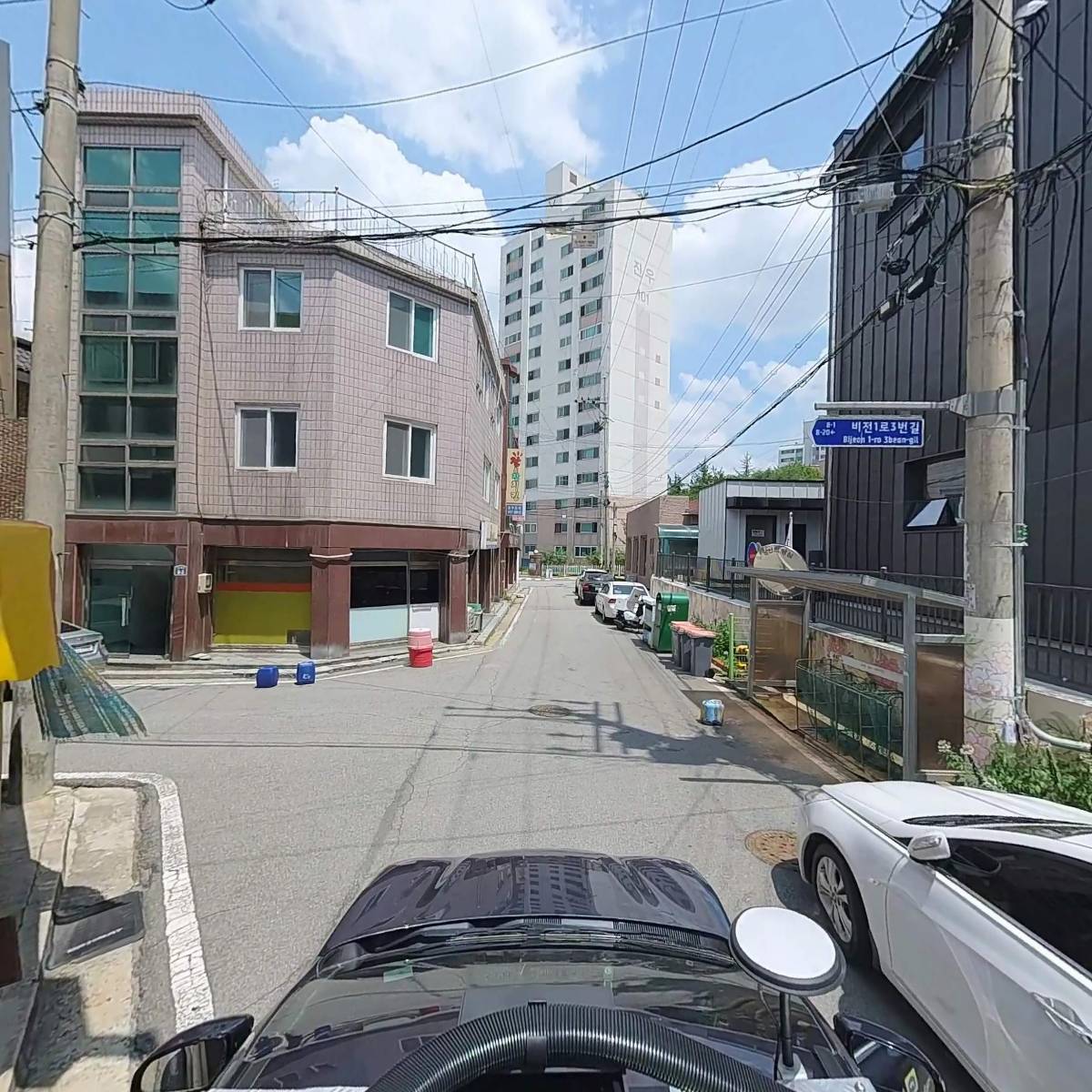 평택시사회적경제마을공동체지원센터_4