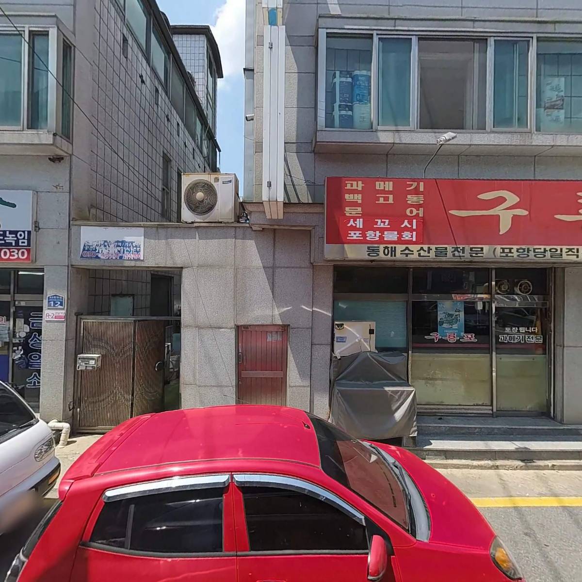 무인카페 푸른섬_3