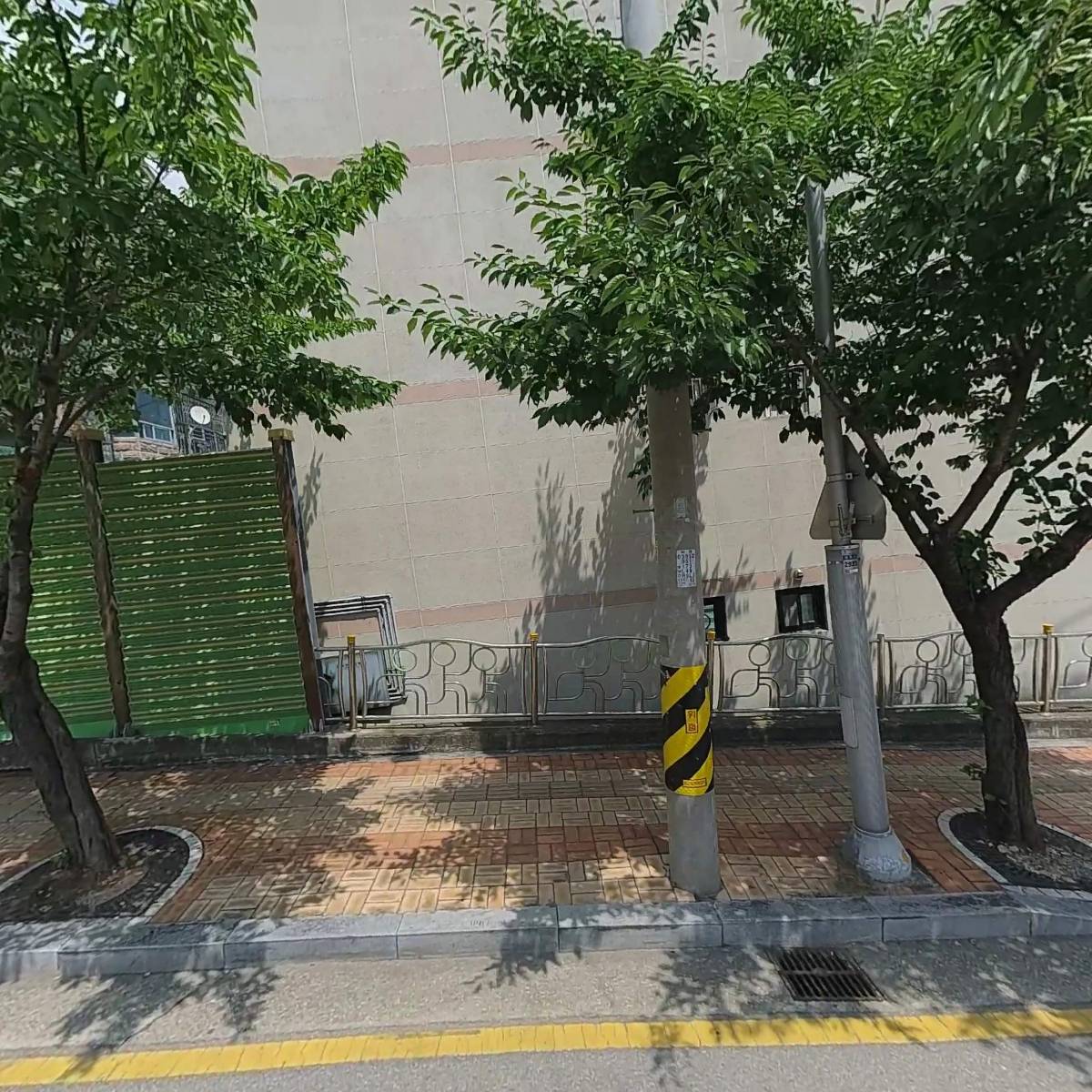 (주) 햅스