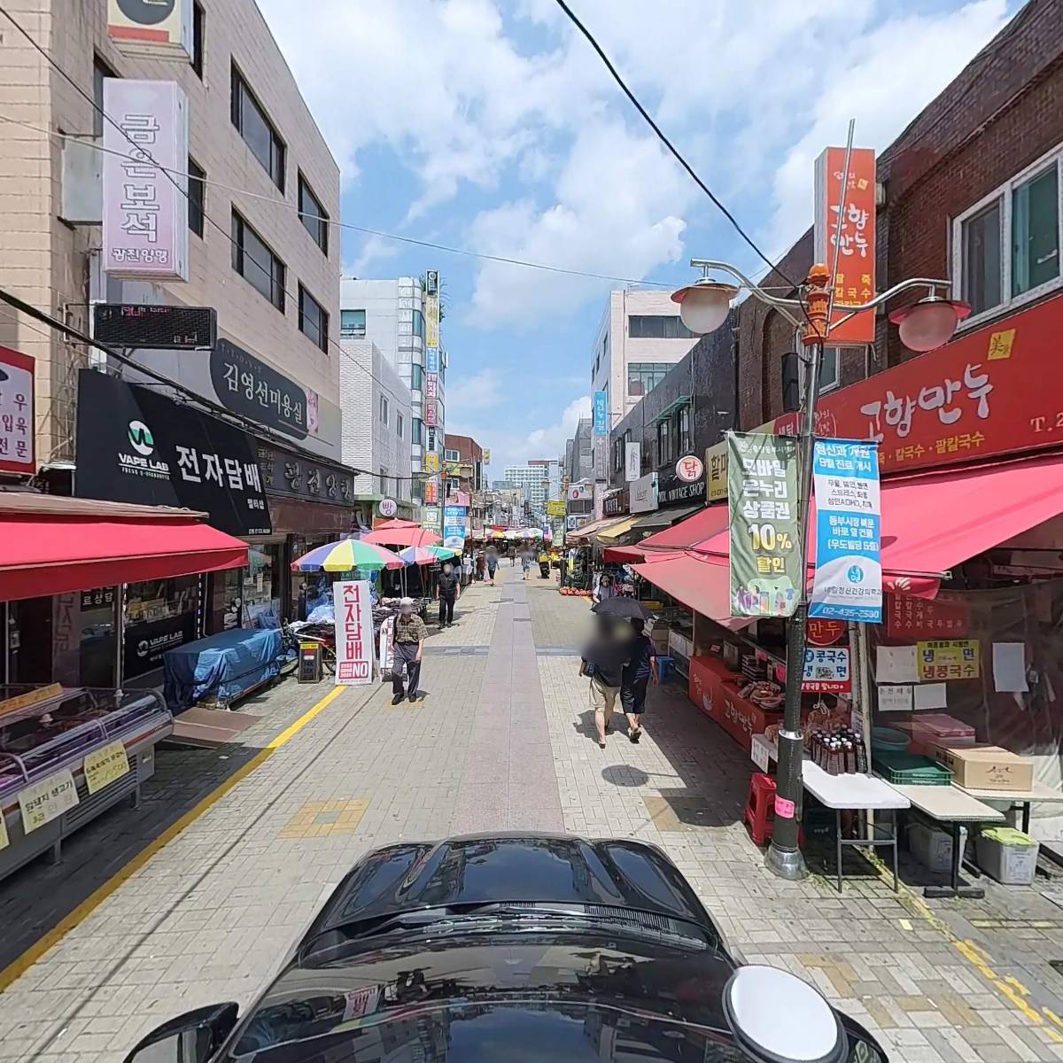 황금정육점_4