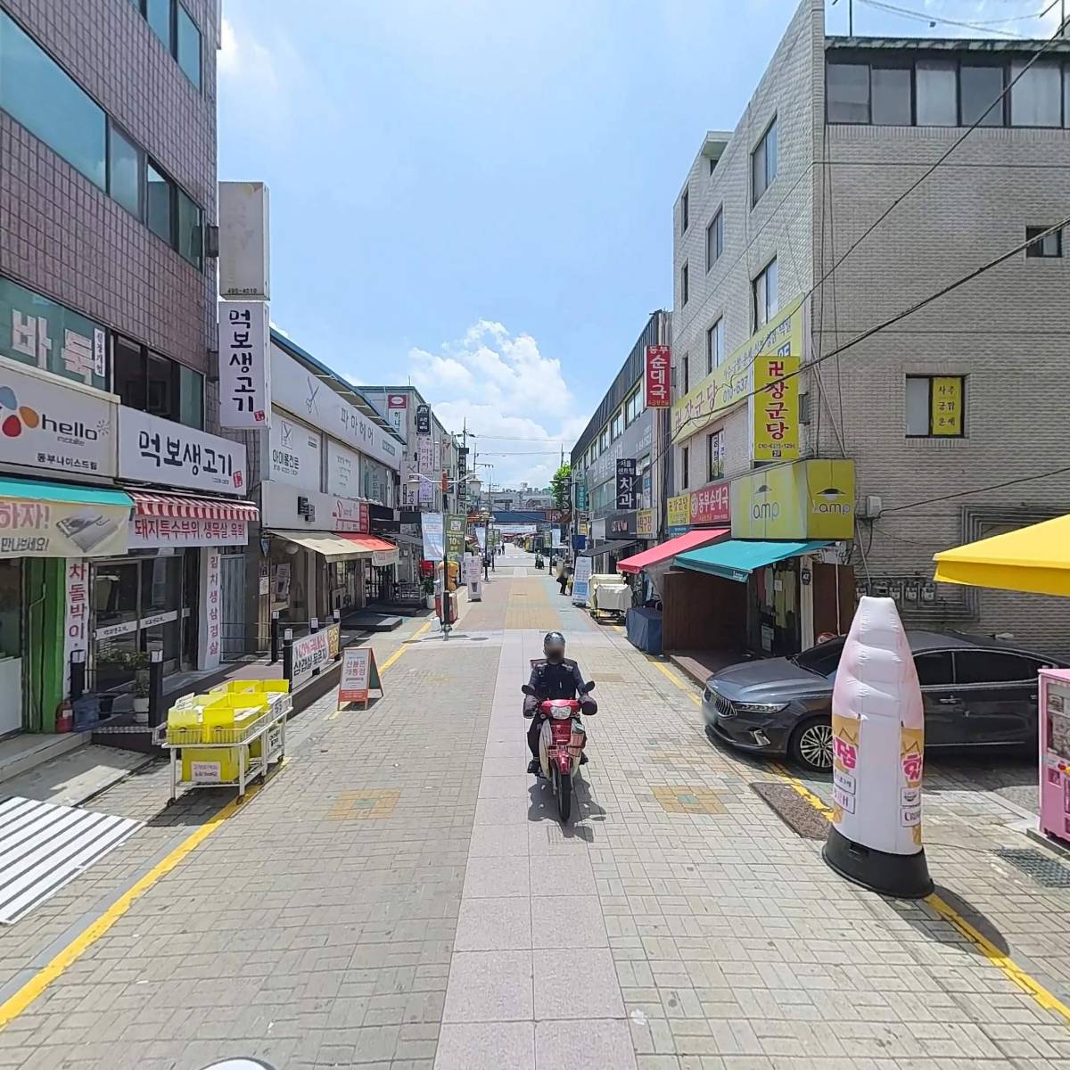 황금정육점_2