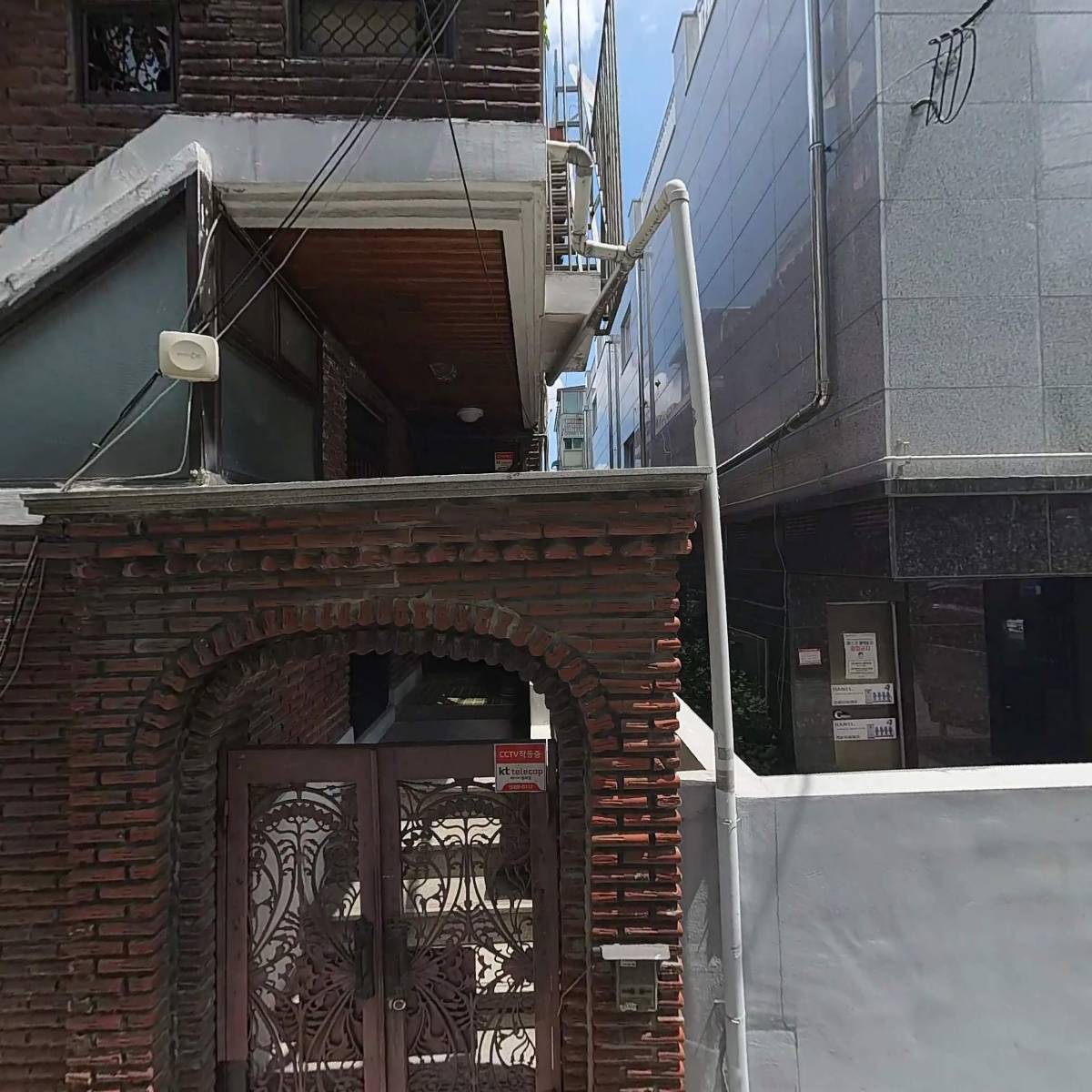 미락한정식