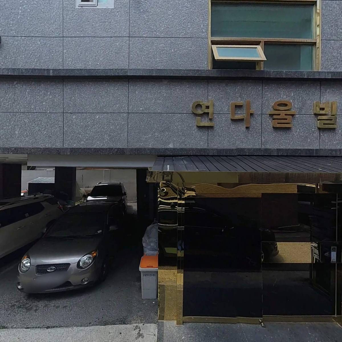 청춘철거 컨설팅_3