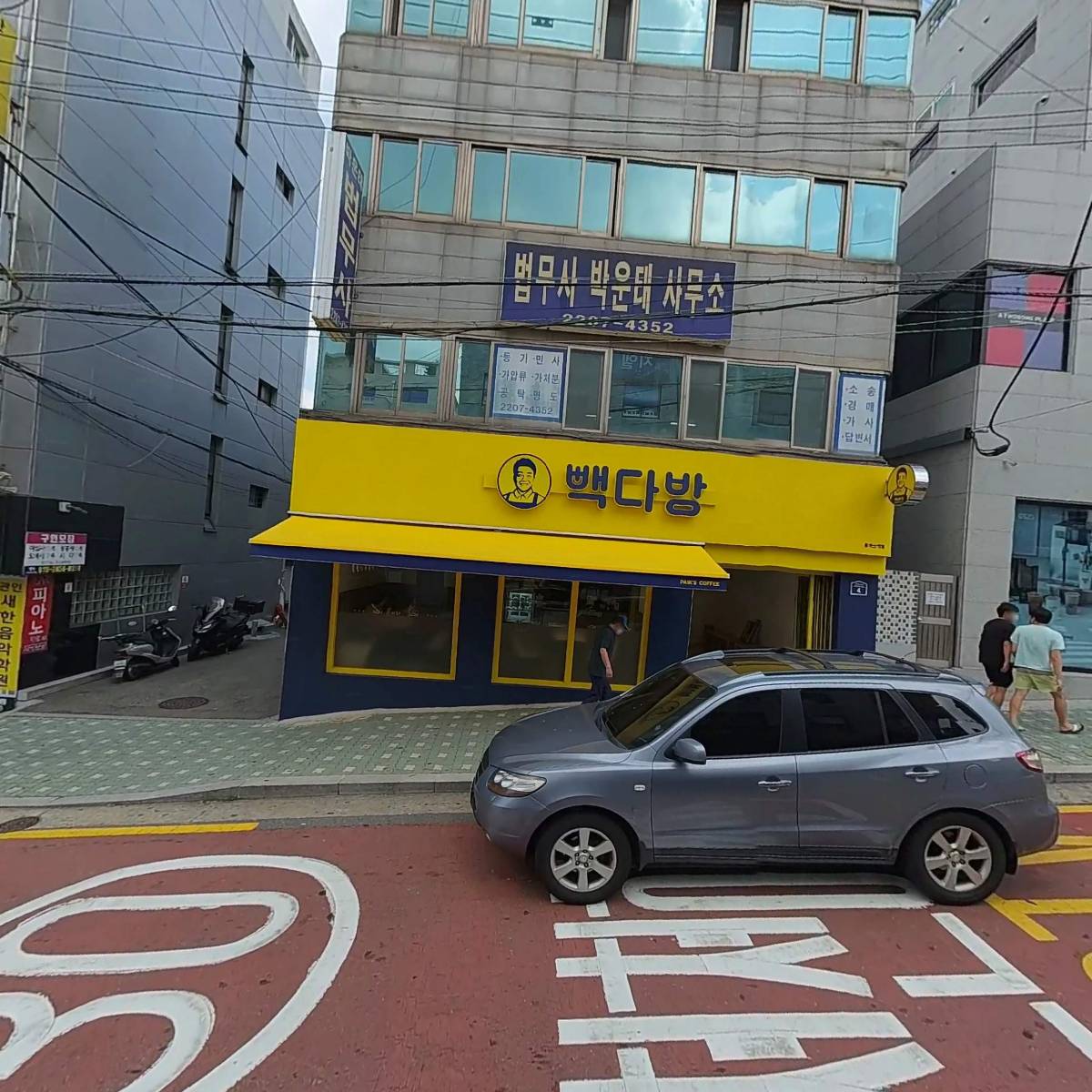 와이코바베큐치킨_3