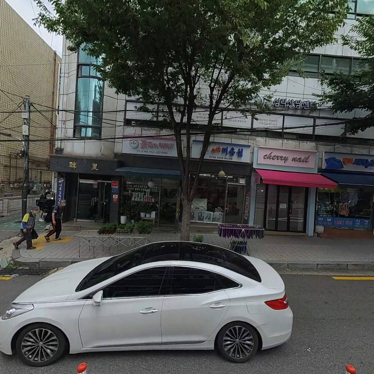 면목4동주민센터_3