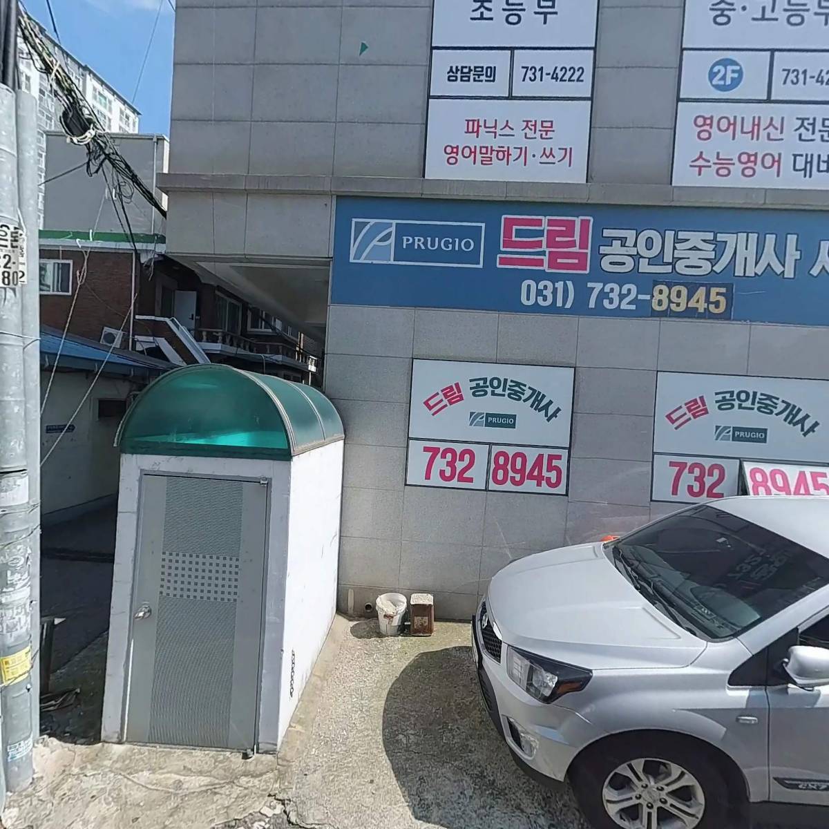 자광한의원_3