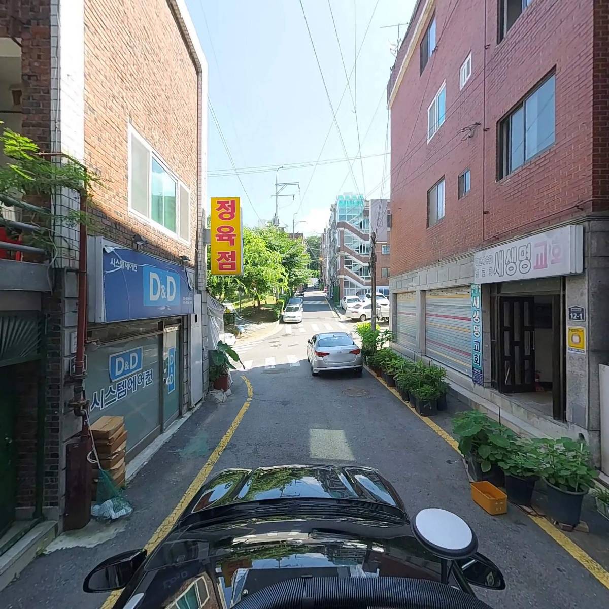 운산전력 주식회사_4