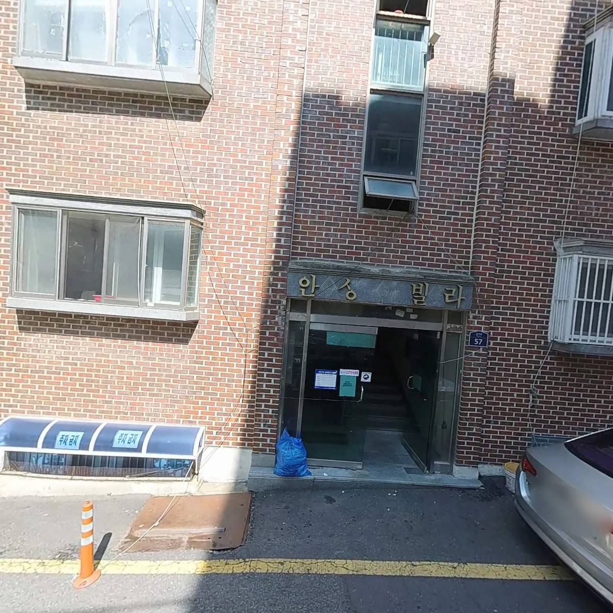 재민펫