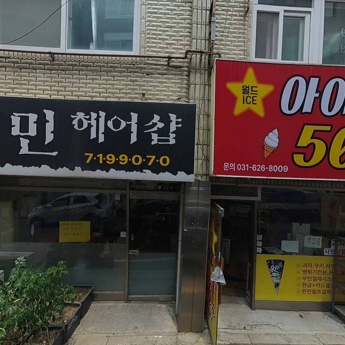 청해루_3