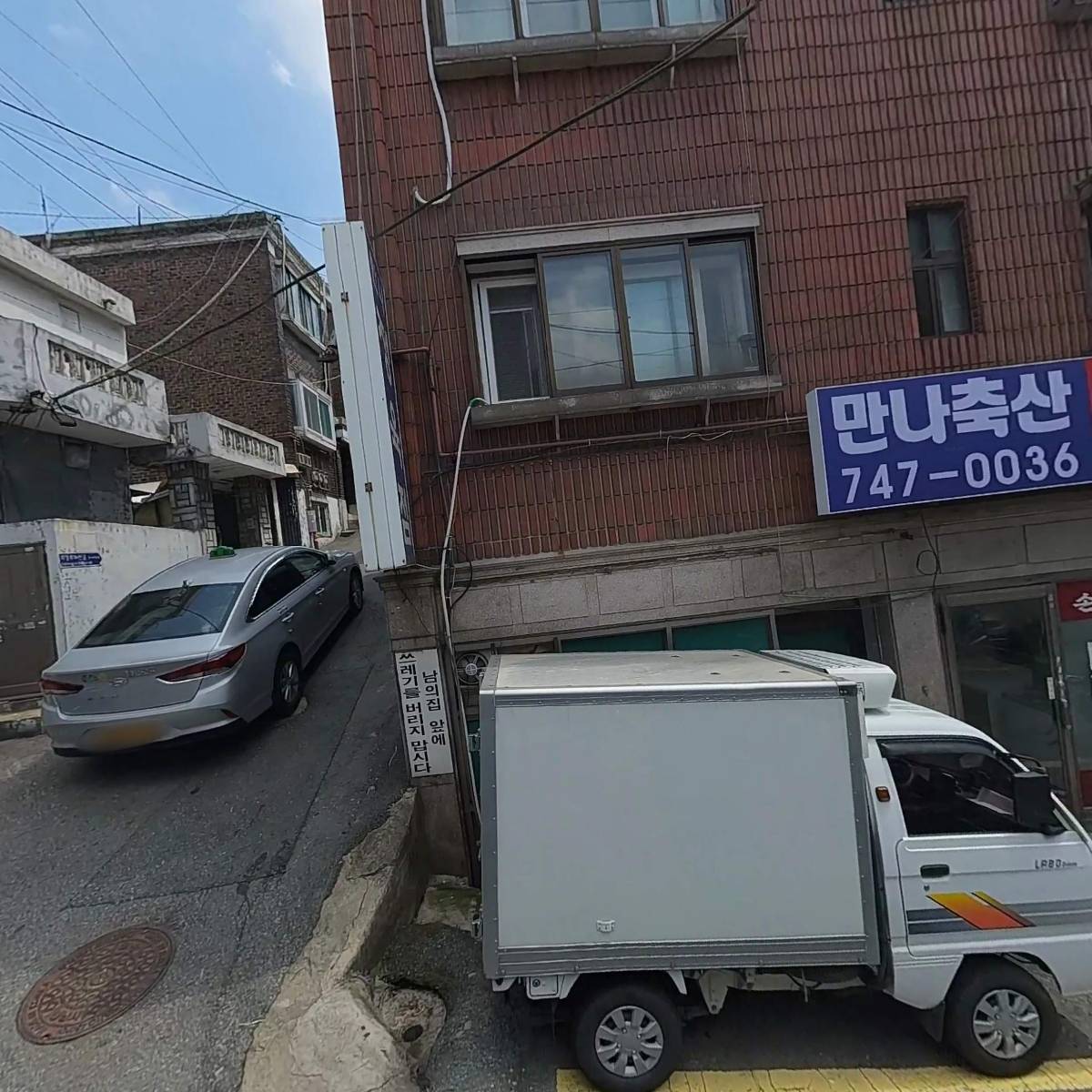 씨유 상대원월드점_3