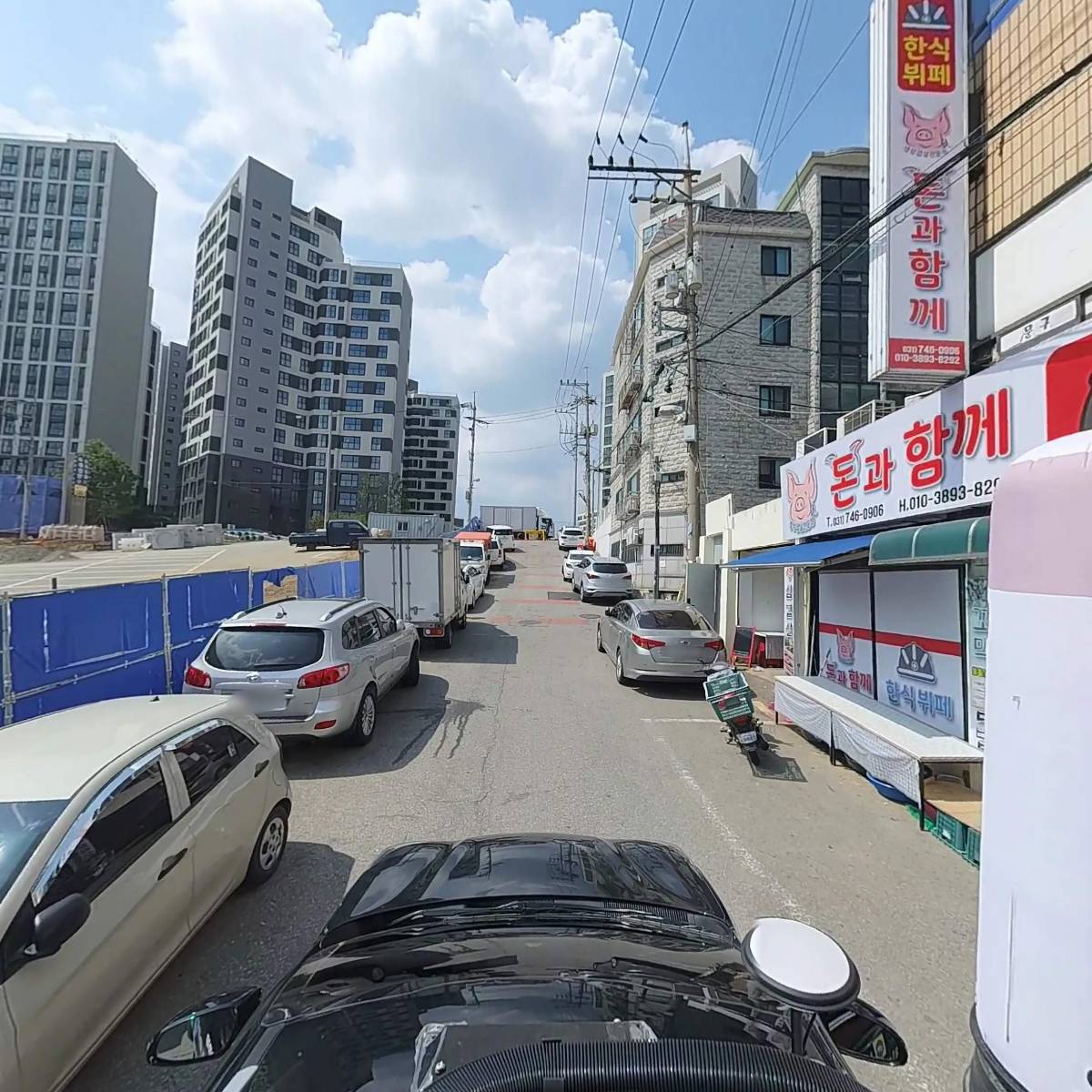 정쌤학원_4