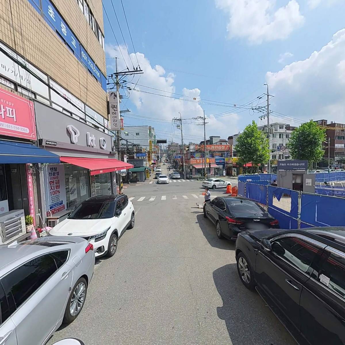 정쌤학원_2