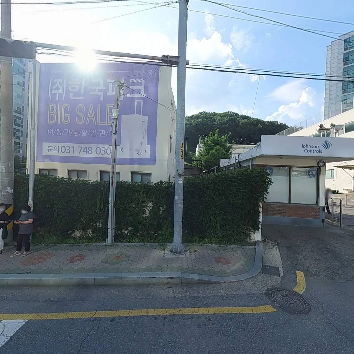 존슨콘트롤즈인터내셔널코리아㈜ 성남지점