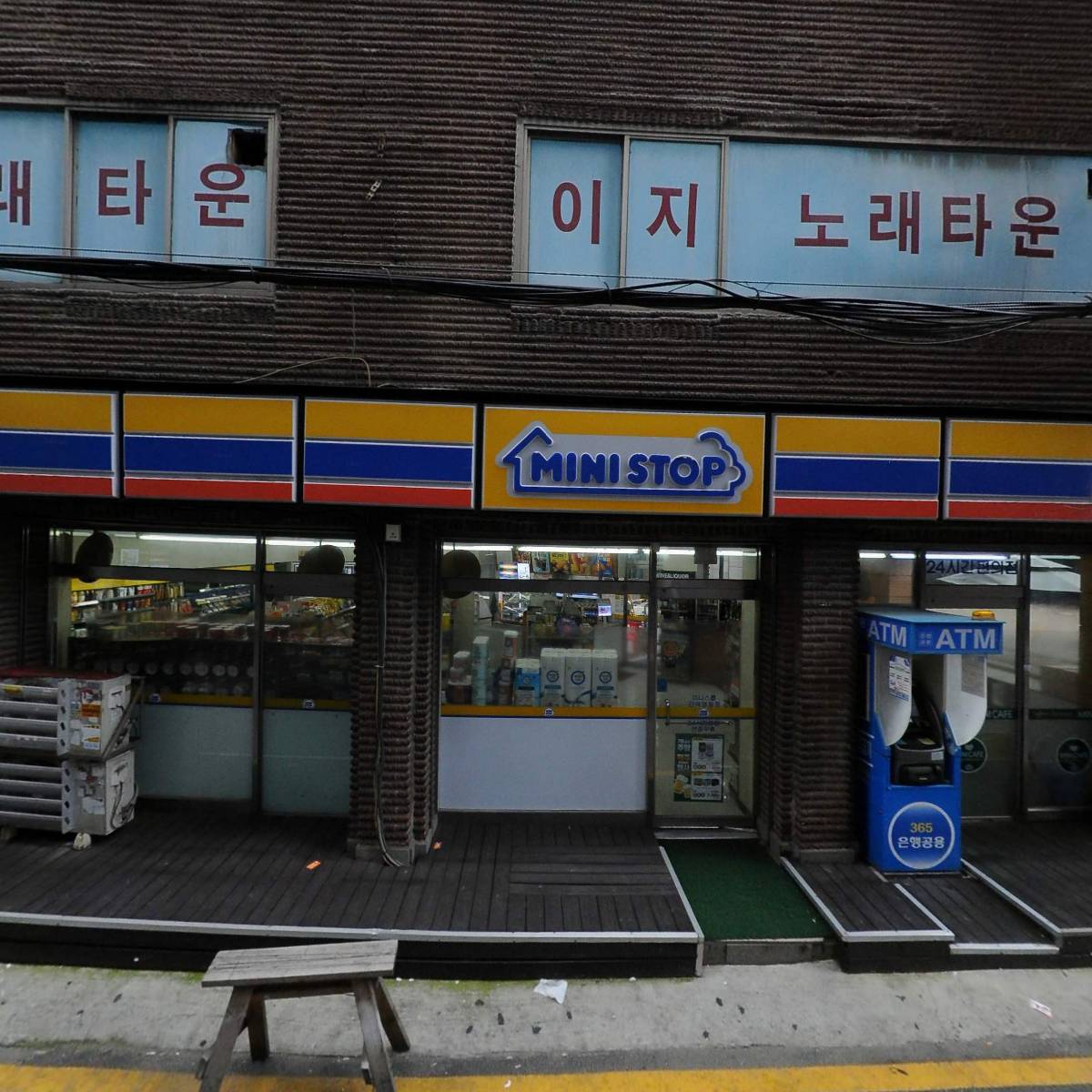 엘케이컴퍼니