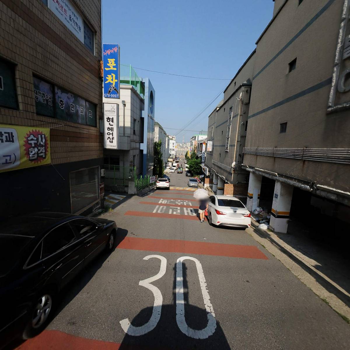 (주) 메카트로_2