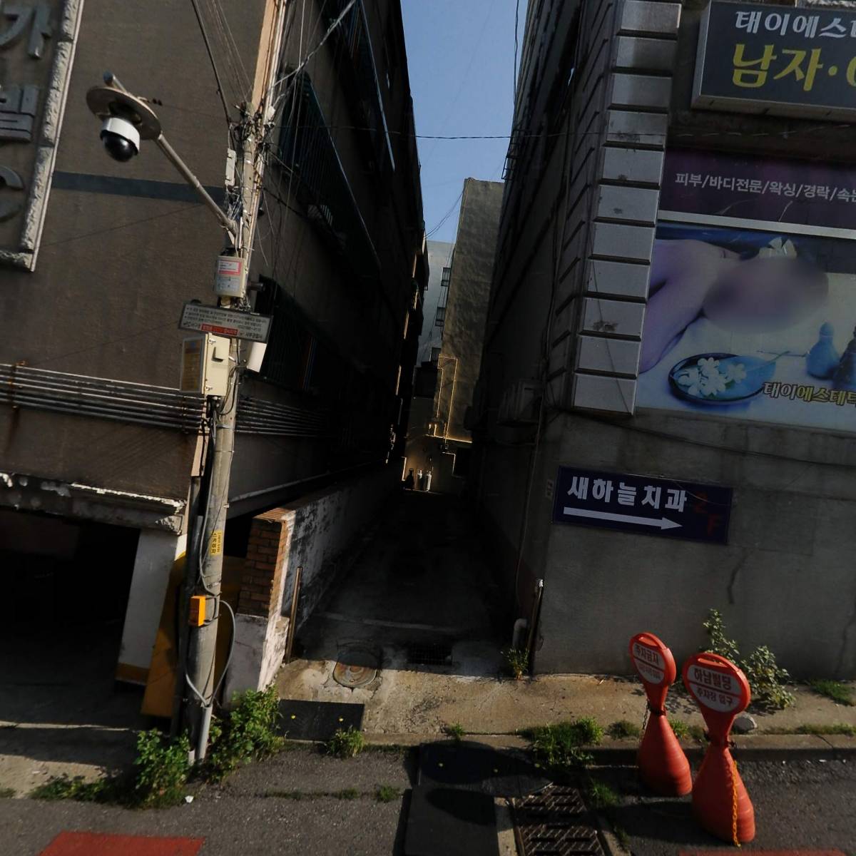 (주) 메카트로_3