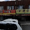 (주)세화금속_3