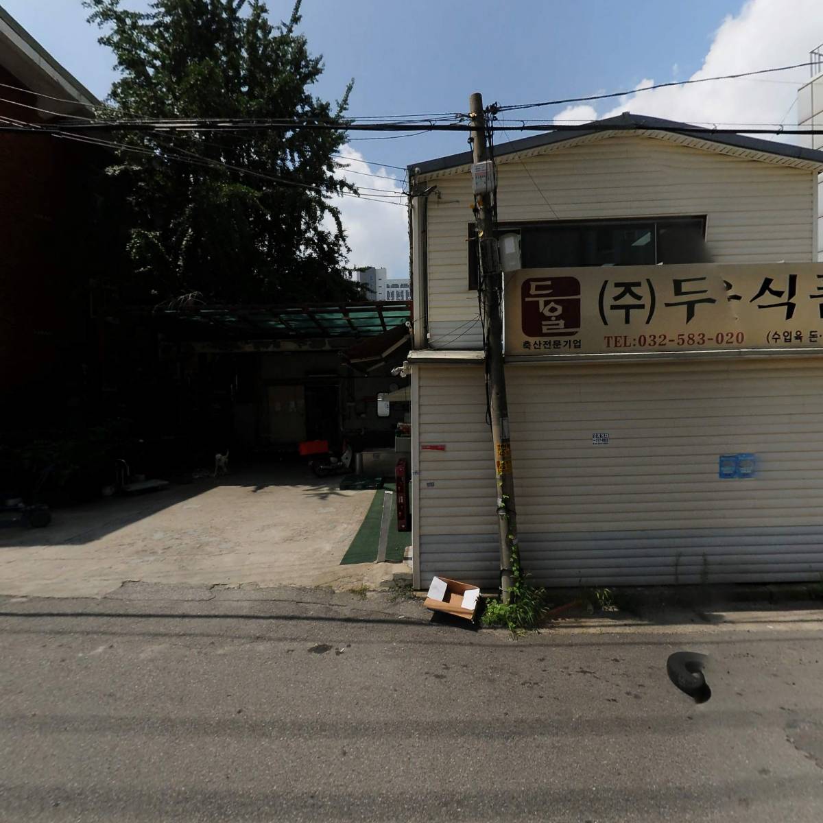 두올식품_3