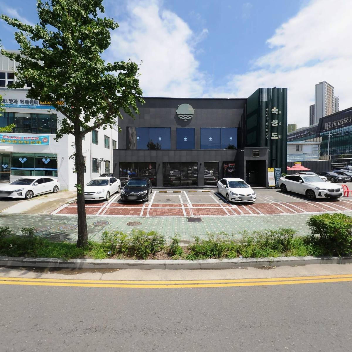 숙성도 인천송도점