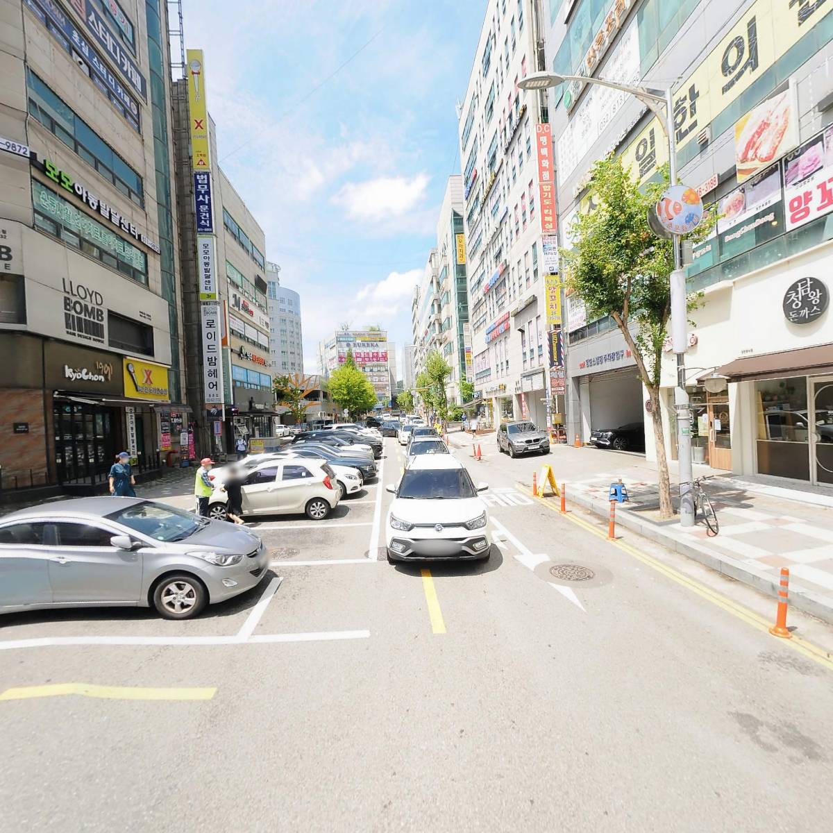 스마일한의원_2