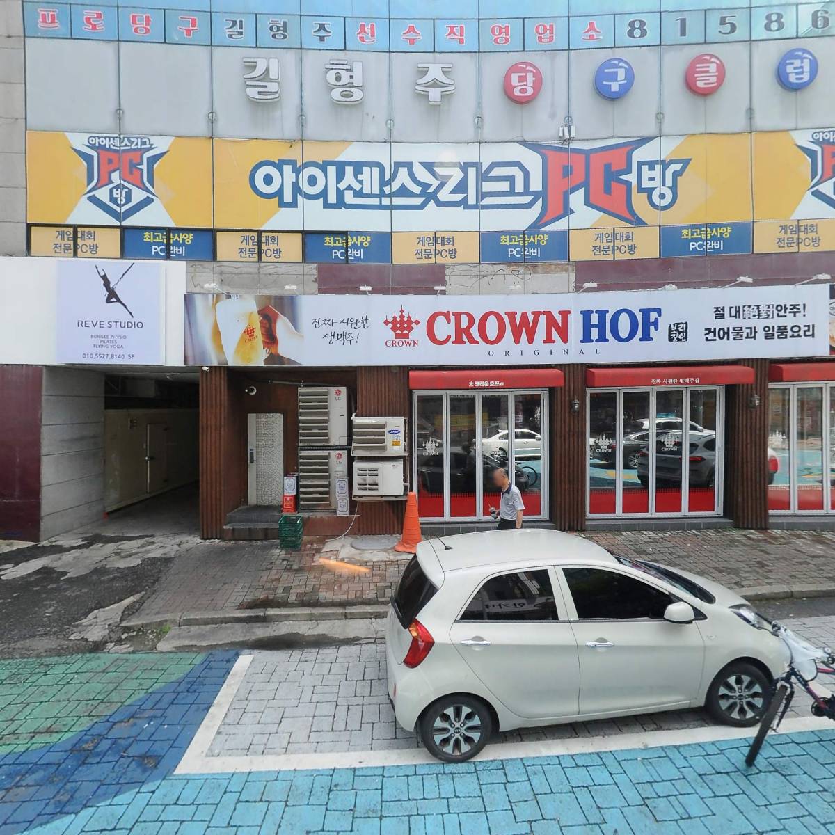 미태리파스타인천동춘점_3