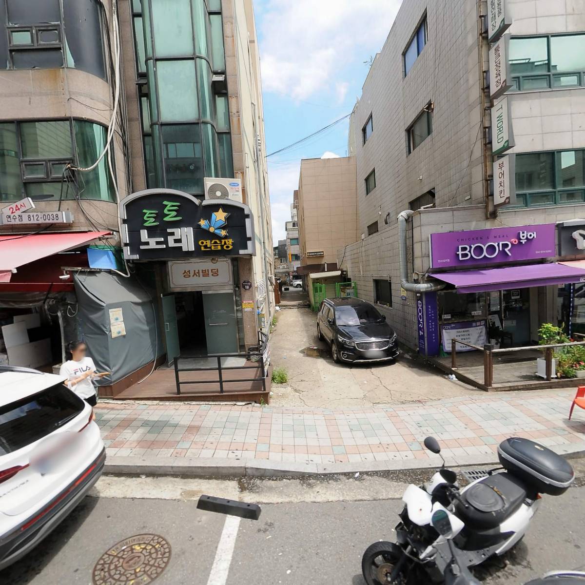 (주)다올레